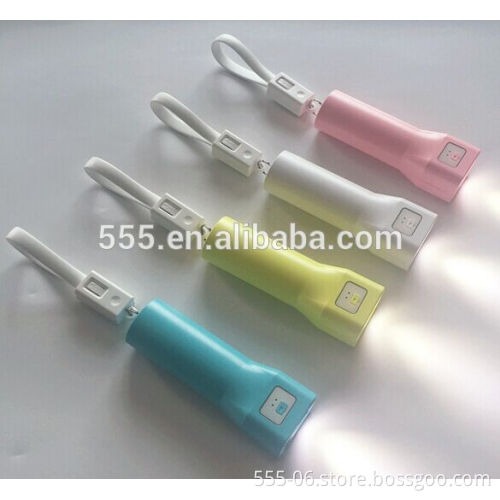 Advertising wallet power bank promotion LED torch built-in cable 2600mah